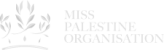 Miss Plastine Nadeen Ayoub