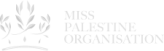 Miss Plastine Nadeen Ayoub